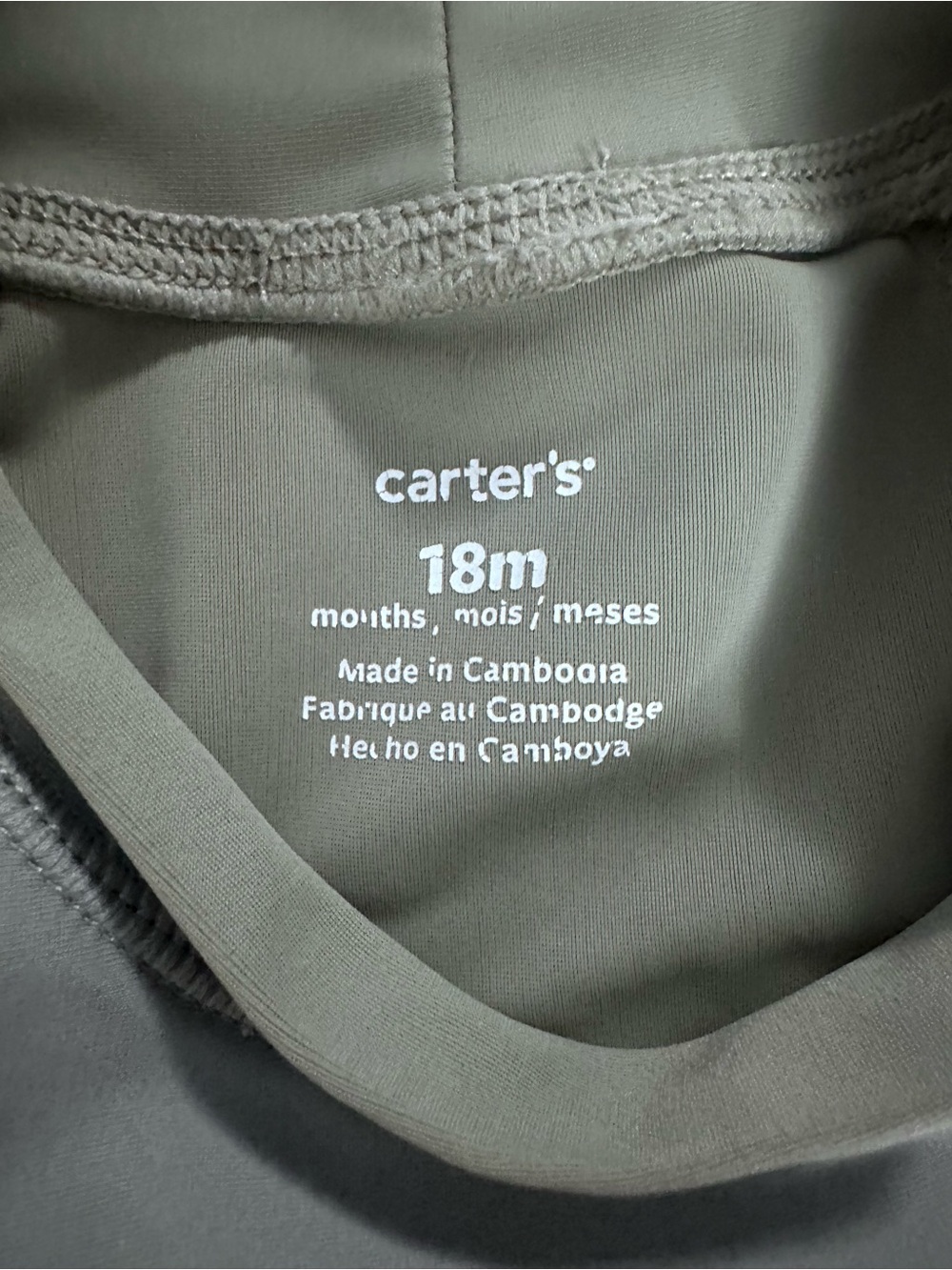 Carter's Olive Green Long-Sleeve Rash Guard - Picture 3 of 3